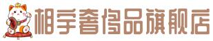 广州黄埔区奢侈品回收:名包,名表,包包,手表,首饰,广州黄埔区回收奢侈品